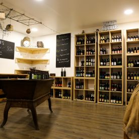 Boutique